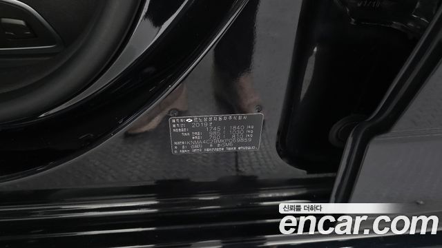Renault Korea SM6 2.0 GDe LE 2019 — фото 38
