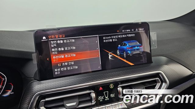 BMW X4 (G02) xDrive20i M Sport 2022 — фото 23
