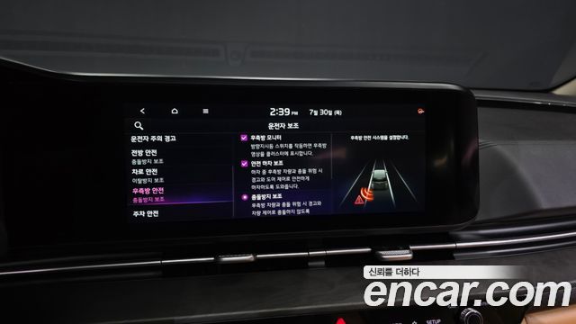 Kia Carnival (IV) Diesel 9-Seater Signature 2021 — фото 16