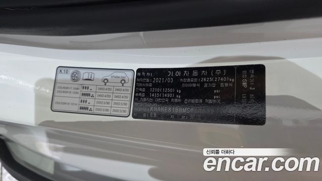 Kia Carnival (IV) Diesel 9-Seater Signature 2021 — фото 29