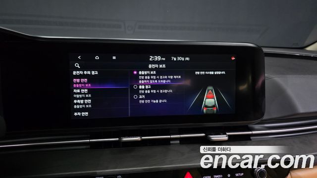 Kia Carnival (IV) Diesel 9-Seater Signature 2021 — фото 33