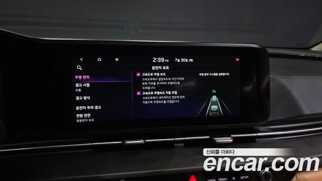 Kia Carnival (IV) Diesel 9-Seater Signature 2021 — фото 35