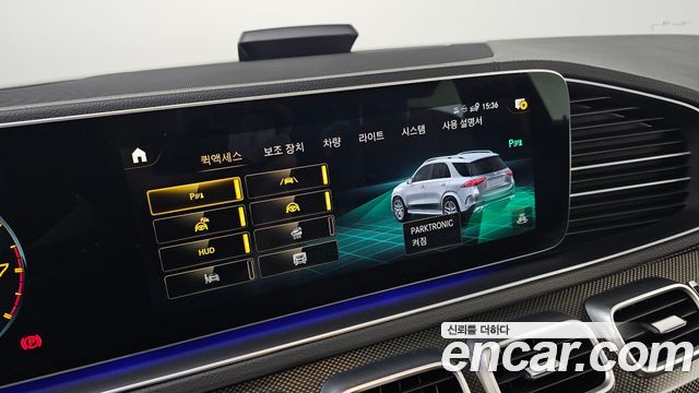 Mercedes-Benz GLE-Class (W167) AMG GLE53 4MATIC+ 2023 — фото 16