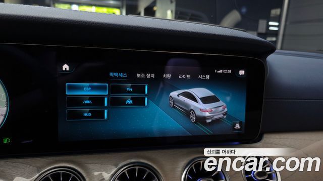 Mercedes-Benz E-Class (W213) E450 4MATIC Coupe 2021 — фото 15