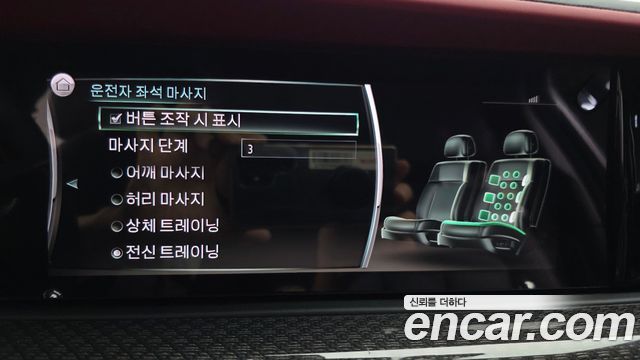 Rolls-Royce Ghost (II) 6.7 V12 Black Badge 2023 — фото 16