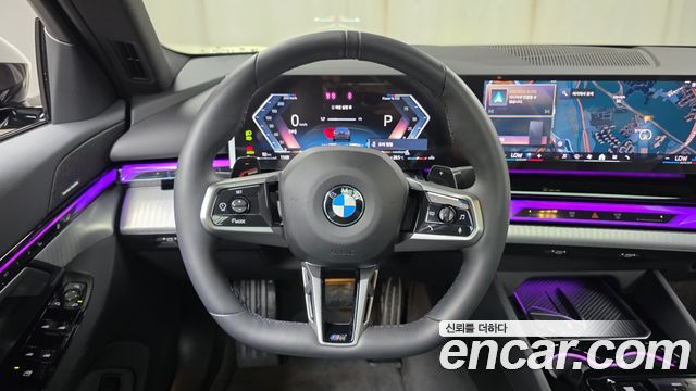 BMW 5 Series (G60) 520i M Sport 2026 — фото 15