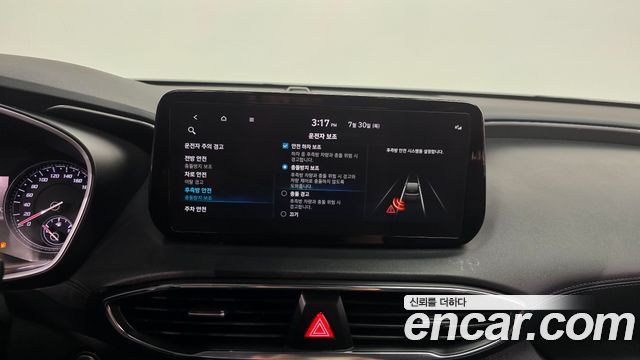 Hyundai Santa Fe Diesel 2.2 2WD Prestige 2022 — фото 16