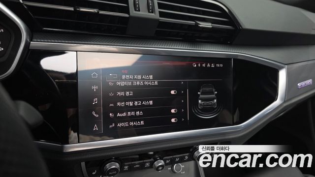 Audi Q3 (F3) 35 TDI Quattro Premium Sportback 2023 — фото 16