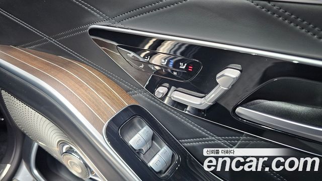 Mercedes-Benz S-Class (W223) Maybach S680 4MATIC 2022 — фото 34