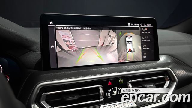 BMW X4 (G02) xDrive20i M Sport 2024 — фото 15