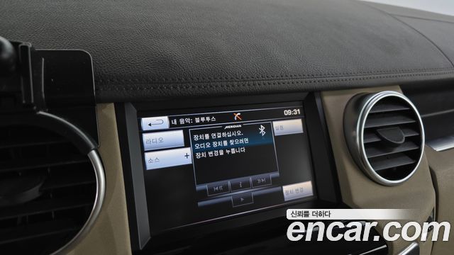 Land Rover Discovery 4 3.0 SDV6 SE 2016 — фото 20