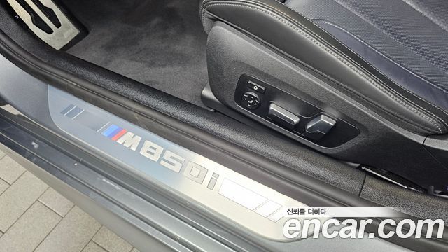 BMW 8 Series (G15) M850i xDrive Gran Coupe 2025 — фото 36