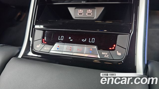 BMW 8 Series (G15) M850i xDrive Gran Coupe 2025 — фото 37