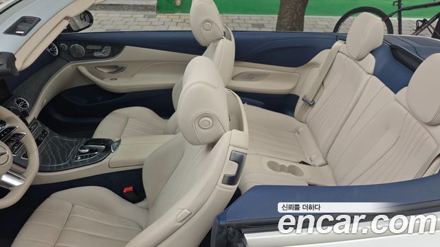 Mercedes-Benz E-Class (W213) E450 4MATIC Cabriolet