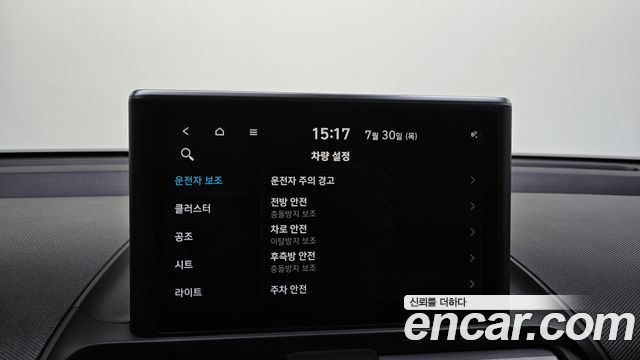 Hyundai Casper Inspiration 2023 — фото 18