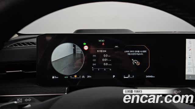Kia K5 (III) 2.0 Noblesse 2024 — фото 8