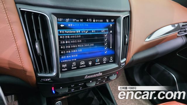 Maserati Levante 3.0 AWD GranSport 2018 — фото 20