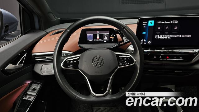 Volkswagen ID.4 Pro 2023 — фото 13