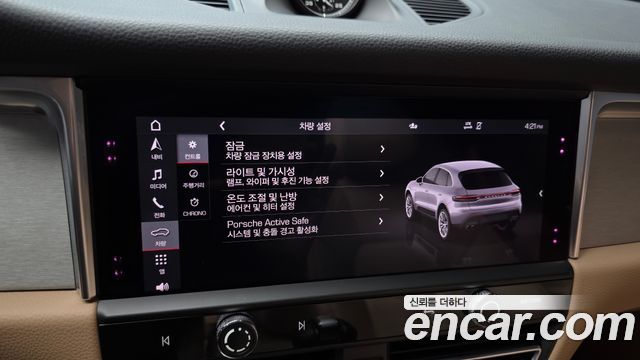 Porsche Macan 2.9 S 2023 — фото 16