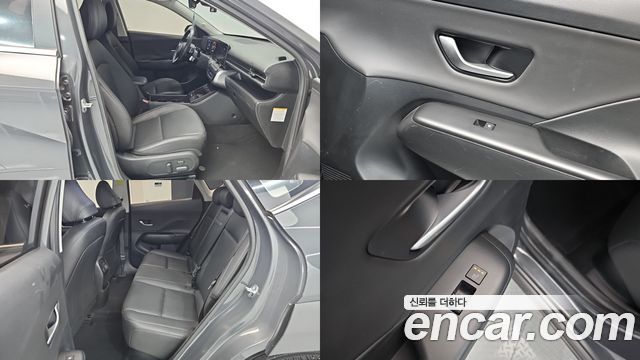 Hyundai Kona Hybrid (SX2) Premium 2023 — фото 23