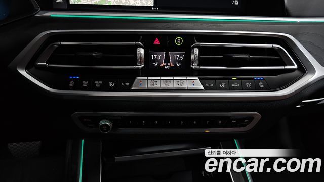BMW X7 (G07) xDrive 40i Design Pure Excellence 6-Seater 2021 — фото 31