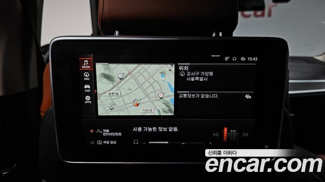 BMW X7 (G07) xDrive 40i Design Pure Excellence 6-Seater 2021 — фото 40