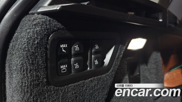 BMW X7 (G07) xDrive 40i Design Pure Excellence 6-Seater 2021 — фото 44