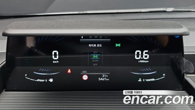 Hyundai Staria L3.5 Cargo 5-Seater Modern 2025 — фото 8