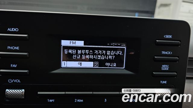 Hyundai Staria L3.5 Cargo 5-Seater Modern 2025 — фото 18