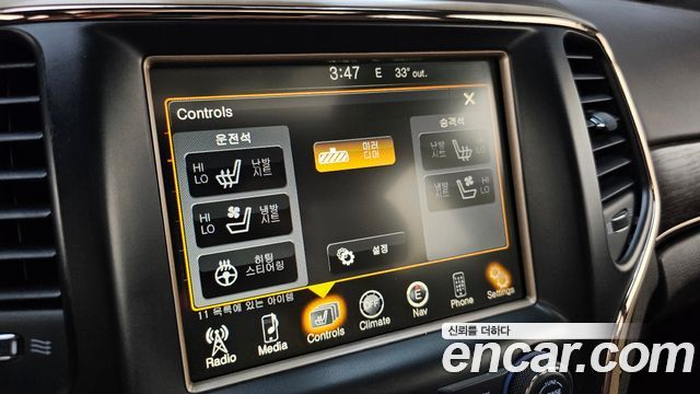 Jeep Grand Cherokee 3.0 Diesel Overland Summit WK2 2014 — фото 17