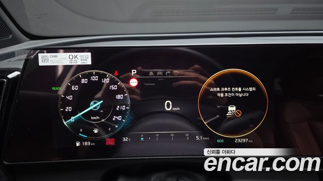 Kia Sportage Hybrid (V) Nobleless 2WD 2024 — фото 8