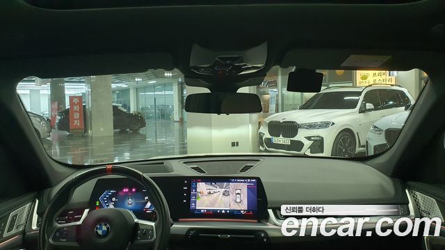 BMW X1 (U11) M35i xDrive 2024 — фото 7