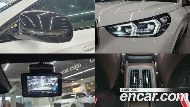 BMW X1 (U11) M35i xDrive 2024 — фото 21