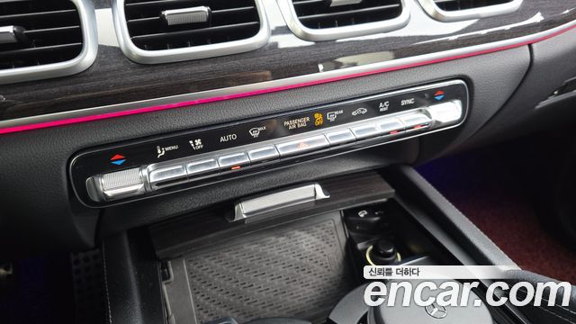 Mercedes-Benz GLE-Class (W167) GLE400d 4MATIC Coupe 2021 — фото 29