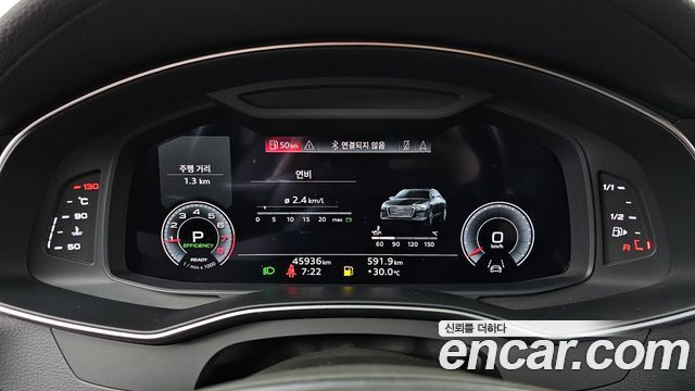 Audi A6 (C8) 45 TFSI Premium 2021 — фото 8