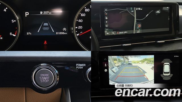 Kia Carnival (IV) Diesel 9-Seater Prestige 2021 — фото 16