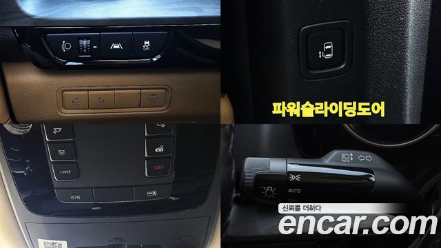 Kia Carnival (IV) Diesel 9-Seater Prestige 2021 — фото 20