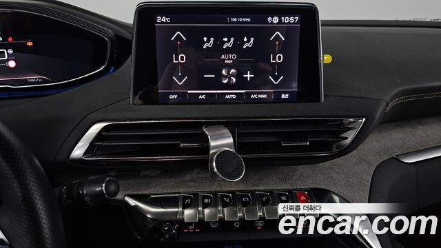 Peugeot 3008 (II) 1.2 Pure Tech GT 2022 — фото 14