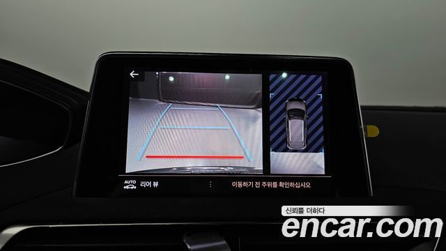 Peugeot 3008 (II) 1.2 Pure Tech GT 2022 — фото 15