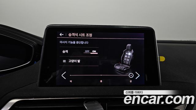 Peugeot 3008 (II) 1.2 Pure Tech GT 2022 — фото 27