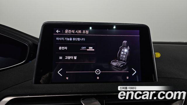 Peugeot 3008 (II) 1.2 Pure Tech GT 2022 — фото 28