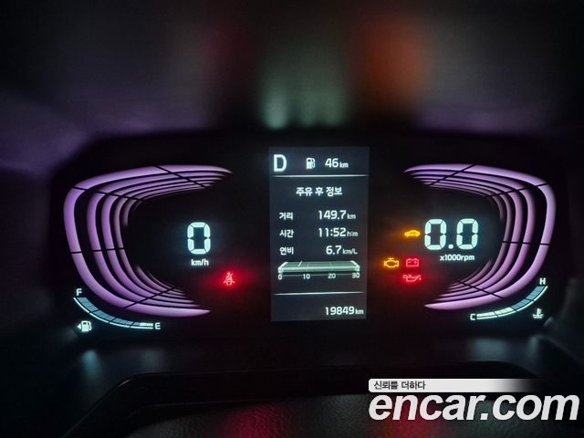 Kia Ray Van 2-Seater Prestige Special 2024 — фото 16