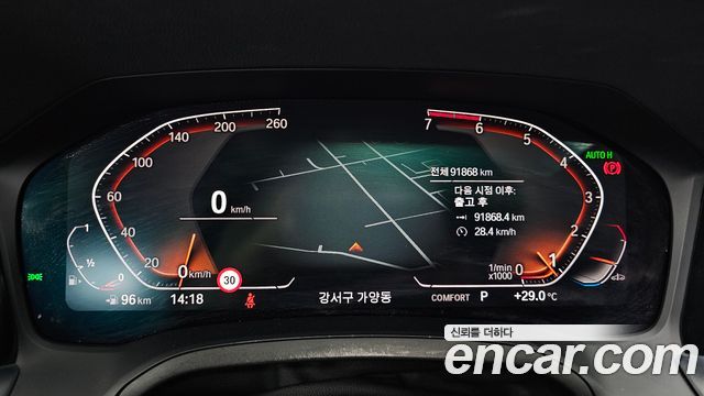 BMW 3 Series (G20) 330i Luxury 2019 — фото 8