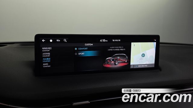Genesis GV70 3.5T Gasoline AWD 2022 — фото 16