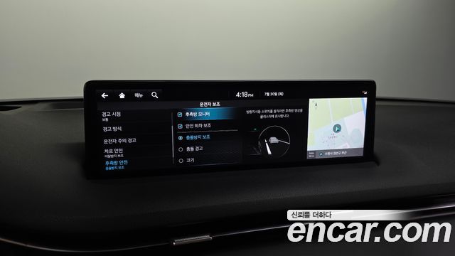 Genesis GV70 3.5T Gasoline AWD 2022 — фото 28