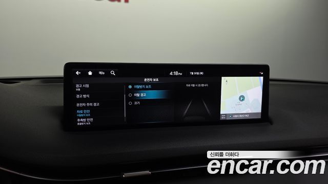 Genesis GV70 3.5T Gasoline AWD 2022 — фото 29
