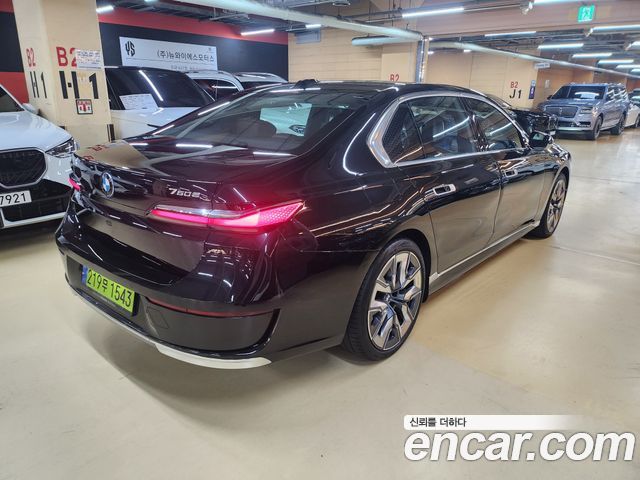 BMW 7 Series (G70) 750e xDrive Design Pure Excellence 2024 — фото 4