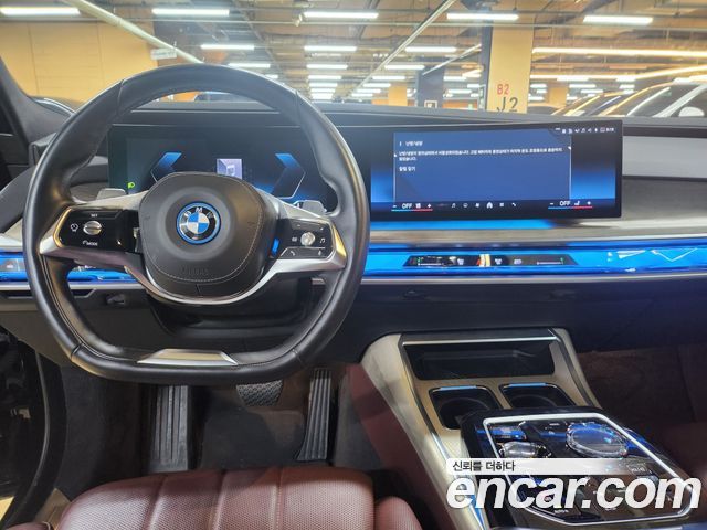 BMW 7 Series (G70) 750e xDrive Design Pure Excellence 2024 — фото 7