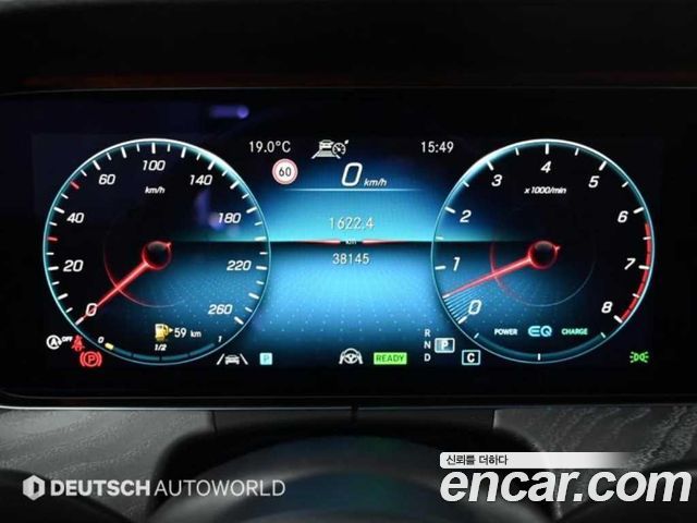 Mercedes-Benz E-Class (W213) E450 4MATIC Coupe 2021 — фото 8