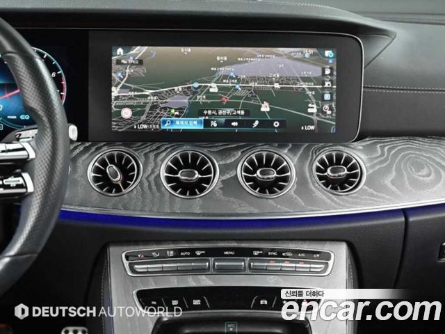 Mercedes-Benz E-Class (W213) E450 4MATIC Coupe 2021 — фото 18